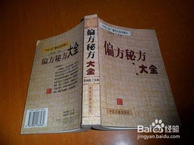 预防肾病存在九大误区，您知道吗
