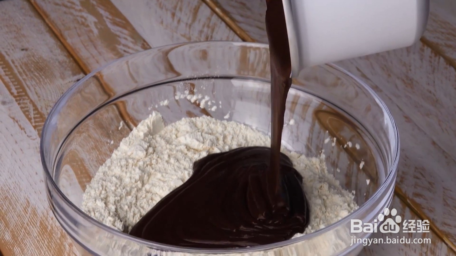 怎么做多米诺巧克力蛋糕