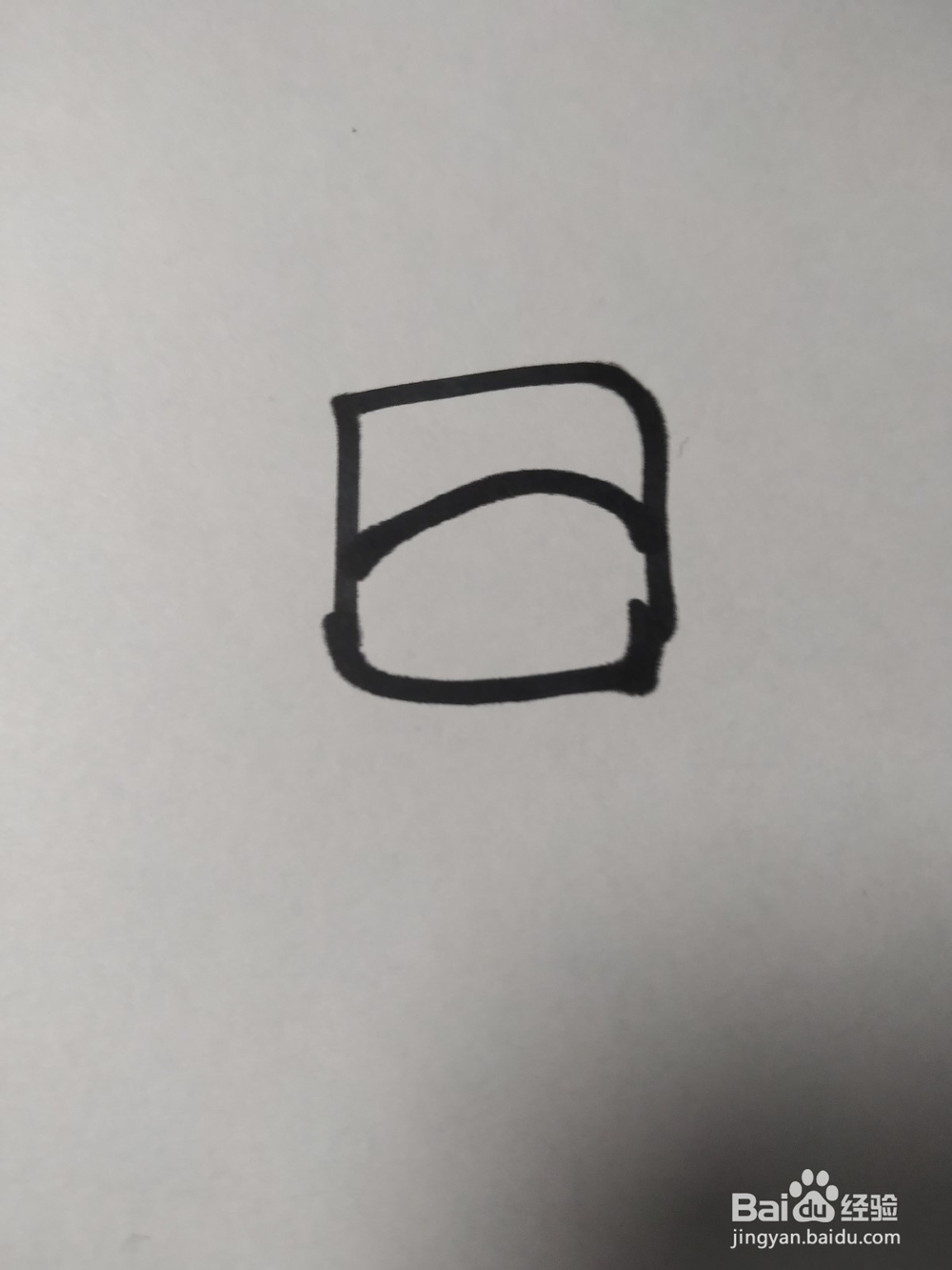 毛驴的简笔画技法2