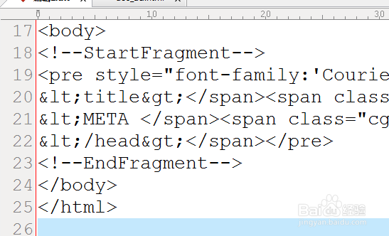 UltraEdit怎么特殊复制为HTML