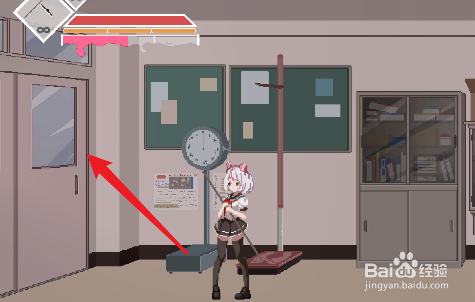 夏哈塔遭难的一日存档攻略