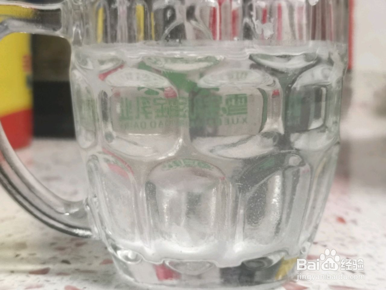 手搓红糖糍粑冰粉的做法