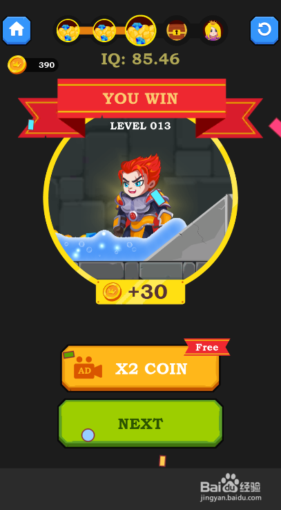 Once A Hero的LEVEL 013怎样通过