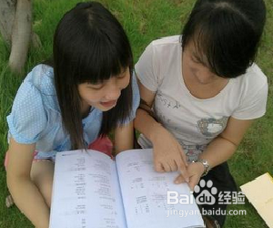 大学新生如何和室友和谐相处