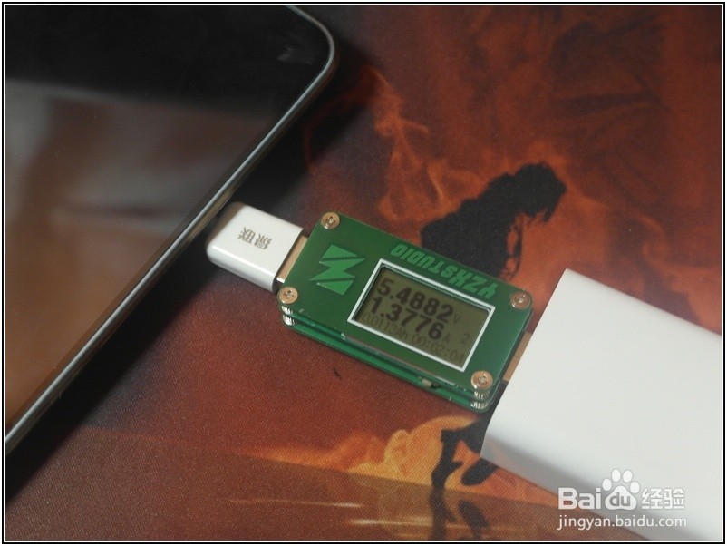 努比亚快充充电器功能使用