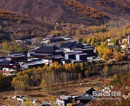 五台山旅游攻略