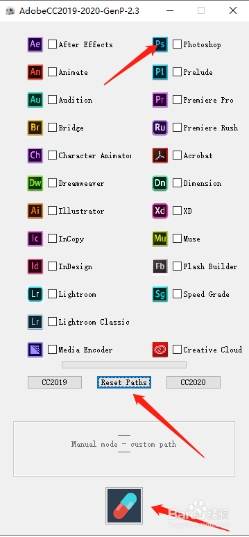如何安装Adobe Photoshop 2020(版本 21.0)