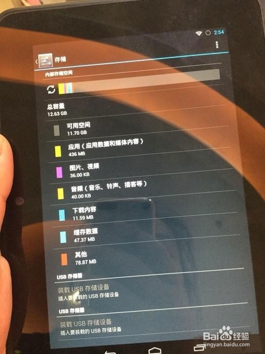 亚马逊giveaway设置步骤