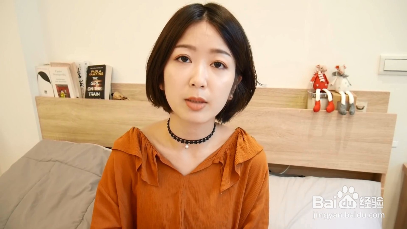 超级显白又百搭的腮红