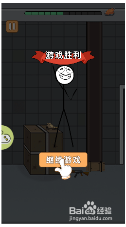 吃鸡挑战赛脱鞋关卡如何通过