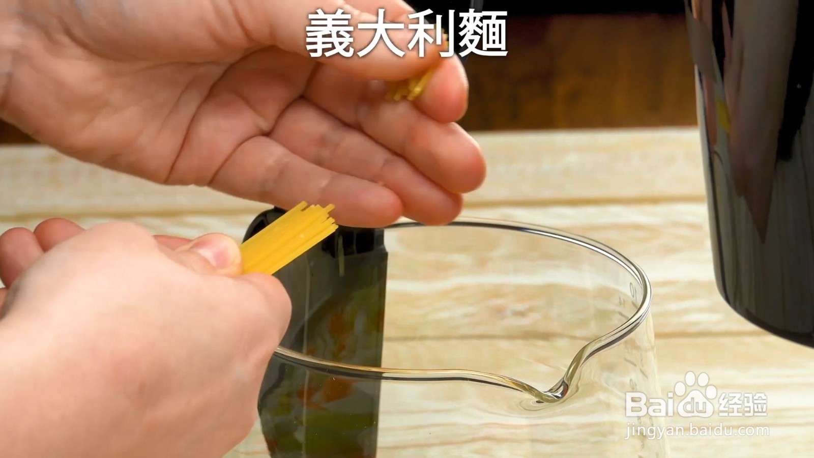 汤面怎样做才好吃？