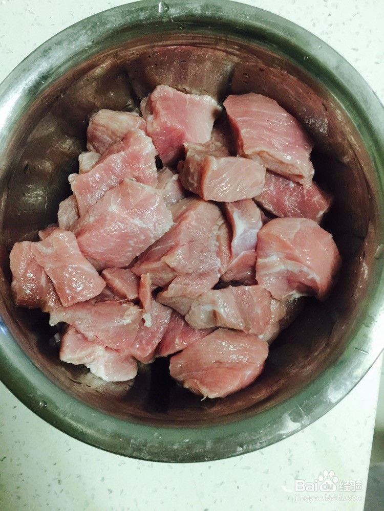 海苔芝麻肉松的做法