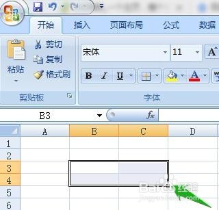 怎么删除Excel 2007单元格边框