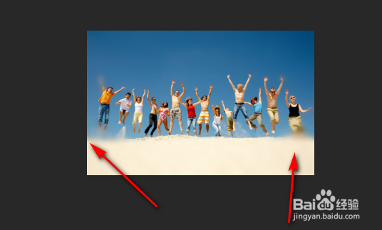 如何用PS把图片部分弄模糊虚化效果