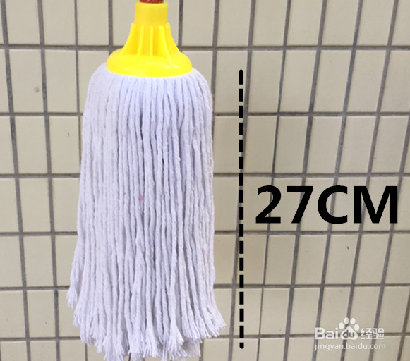 拖布怎么晒太阳