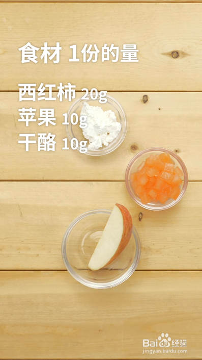 一岁以上的宝宝可以吃奶制品吗？