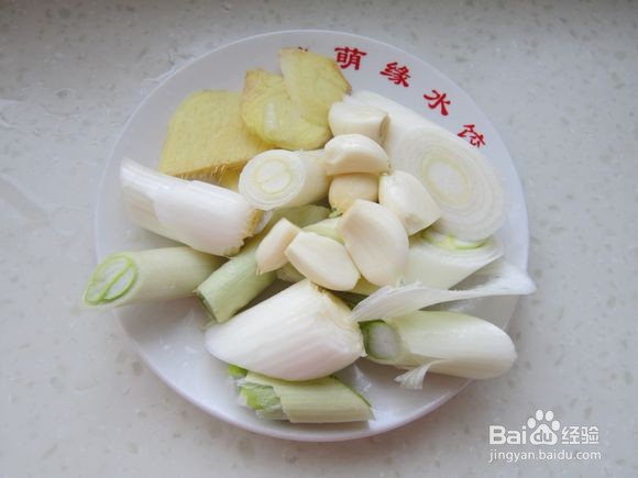 馕包大盘鸡的制作方法