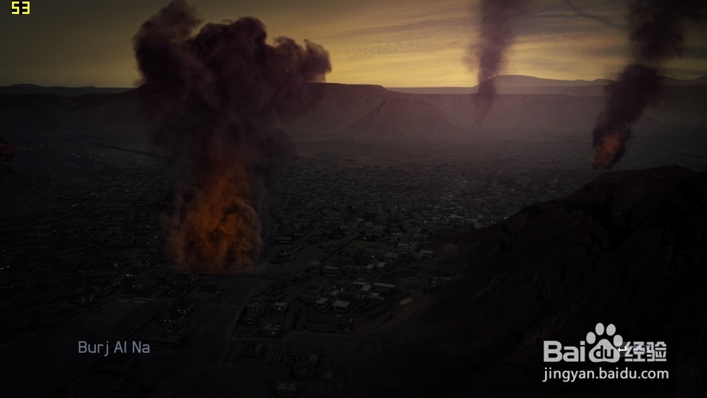 《鹰击长空2》读取游戏时退回主界面的解决方法