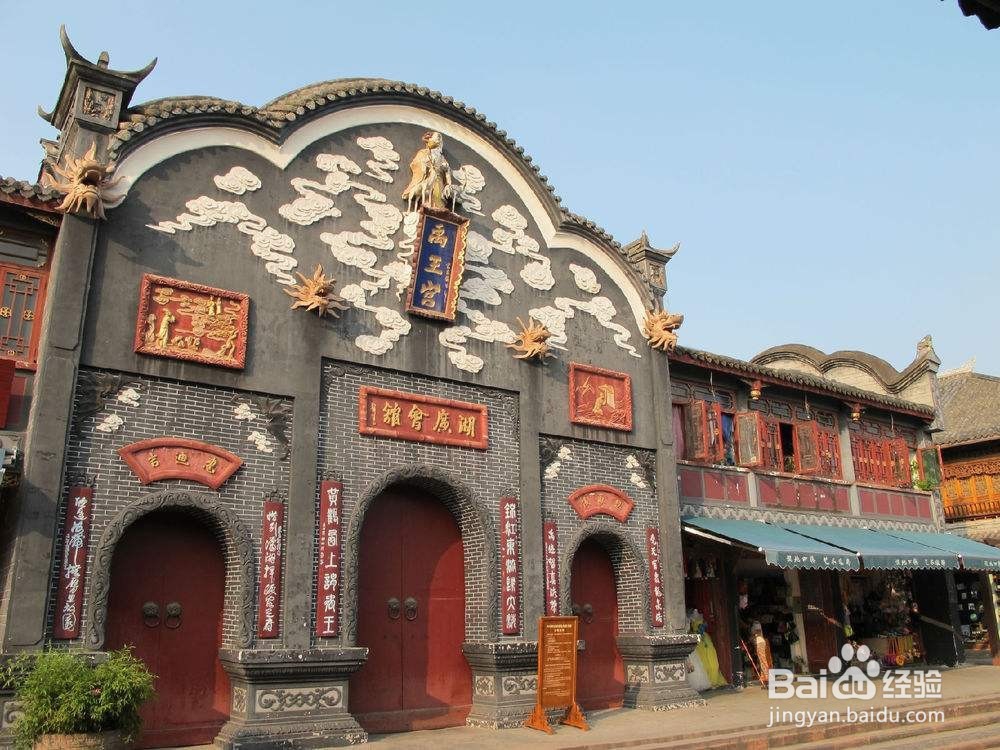 【校园指南】四川师范大学成龙校区出行篇