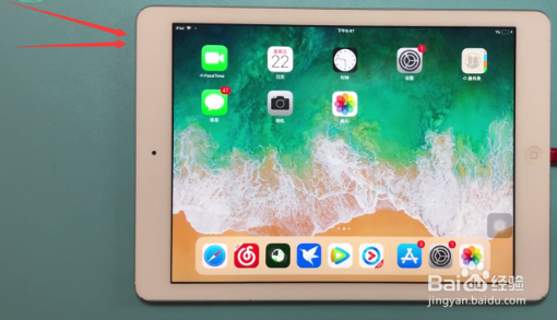 ipad连不上wifi是什么原因