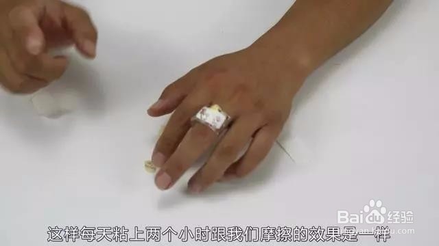 大蒜抹在脚上太实用了