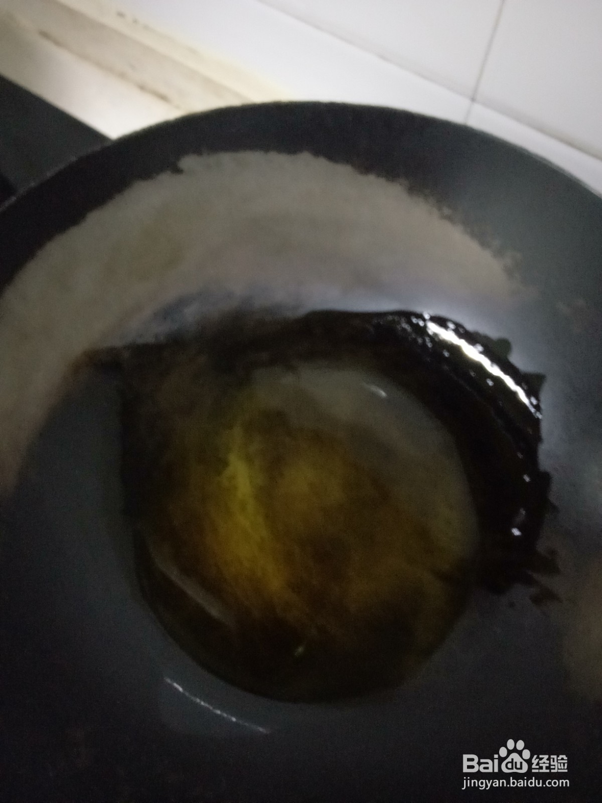 葱花肉酱拌面