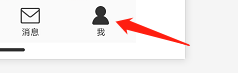 怎样更新微博APP