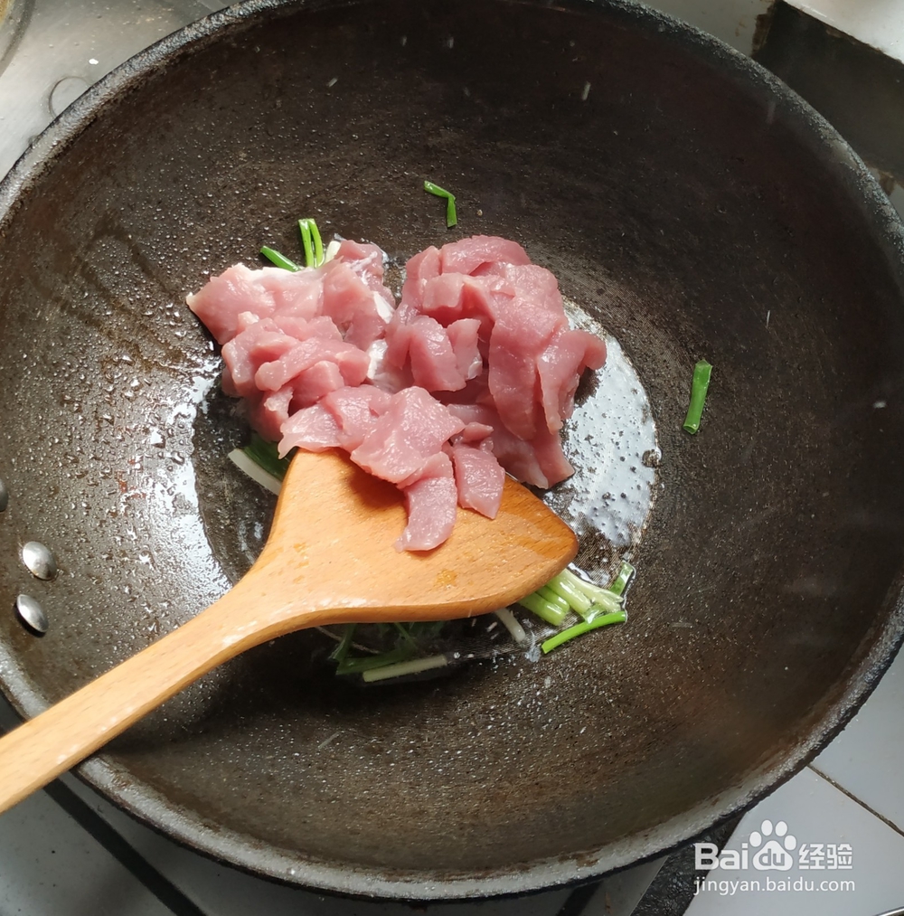 家常土豆片炒肉的怎么做？