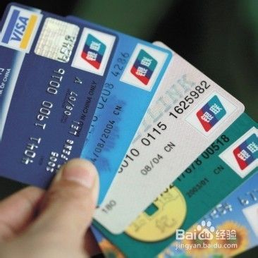信用卡怎样防止盗刷？
