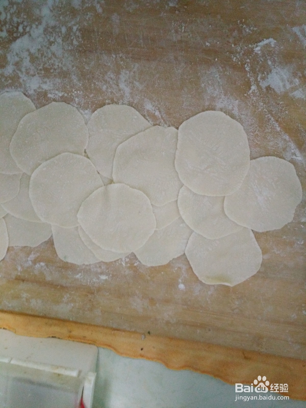 西红柿饺子的做法 西红柿木耳鸡蛋饺子