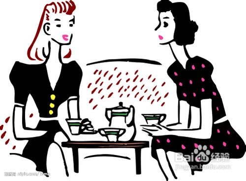 如何和陌生人聊天