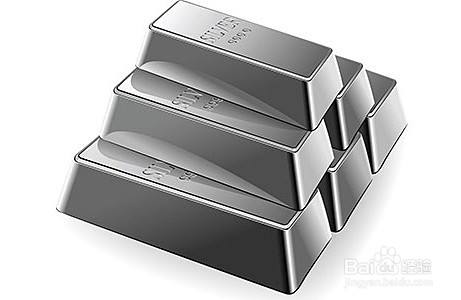 白银的鉴定方法