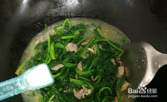 上汤菠菜的做法