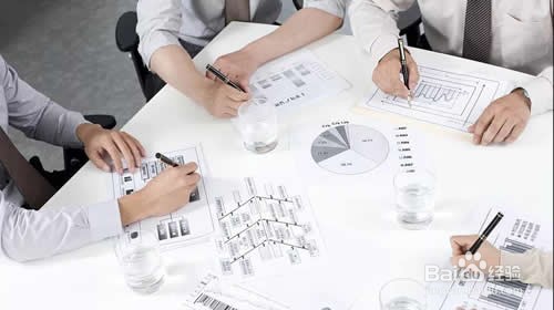 项目管理七个方法