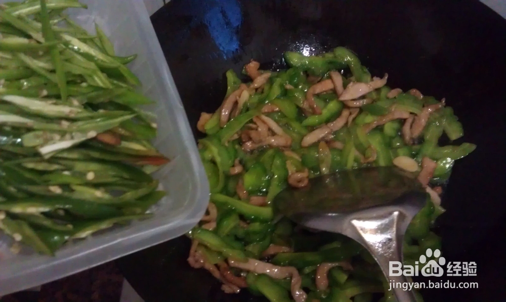 青椒凉瓜炒肉丝