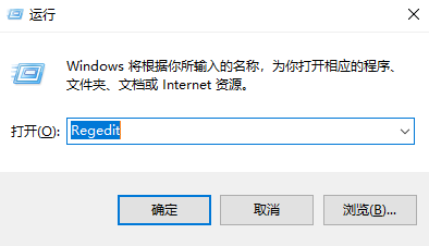激活Office时提示无法设置Office怎么办？