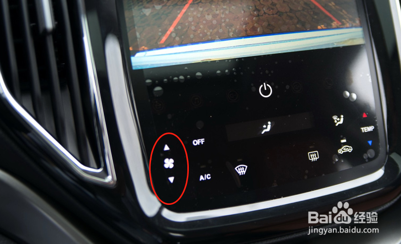 长安CX70汽车空调使用方法