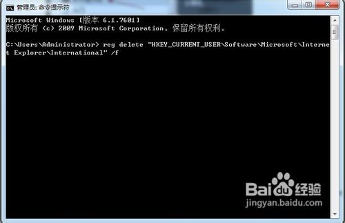 怎样解决网页字体太大或太小的问题？