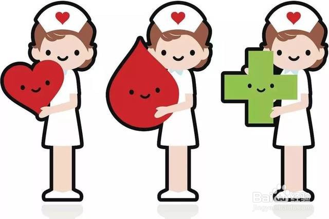 献血对身体有害吗