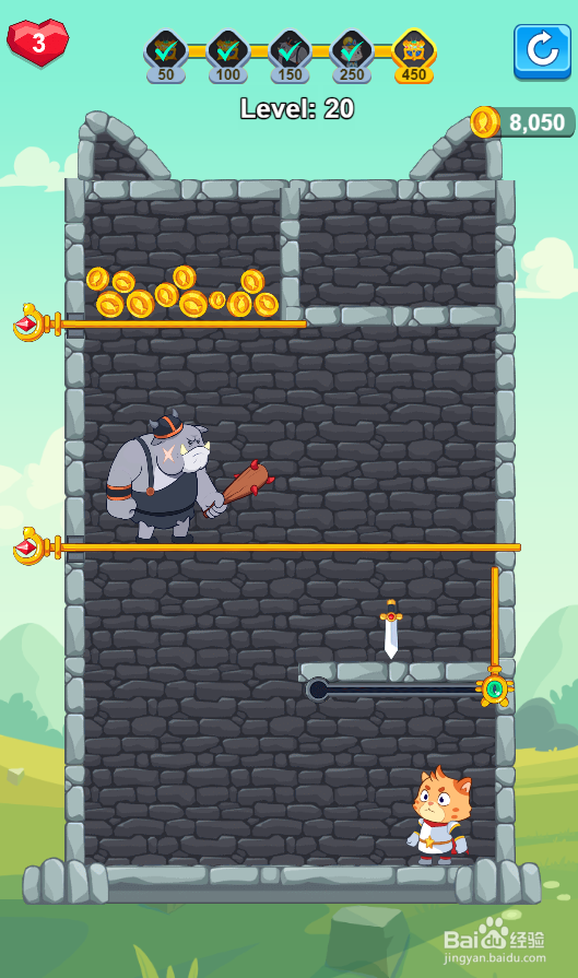 Edge Of Tomorrow的Level 20如何过关?