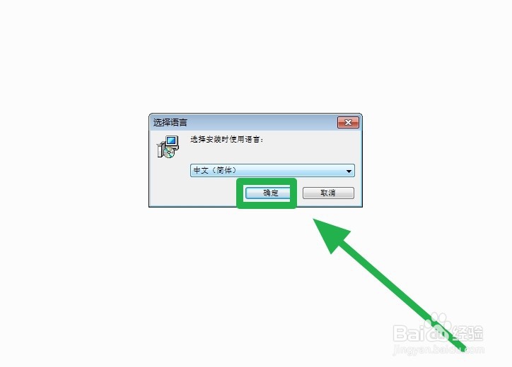 inpaint怎样激活