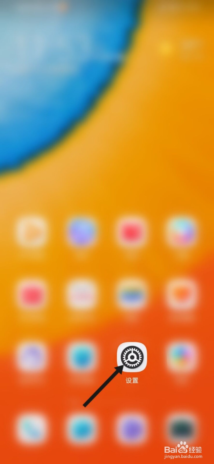 天机900相当于骁龙多少处理器