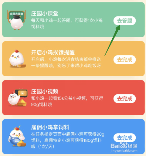 大自然中的棉花都是白色的吗
