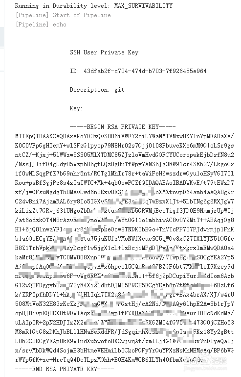 pipeline读取jenkins凭据