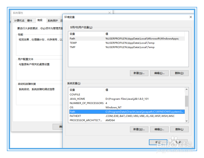 windows平台下如何用PIP管理python模块