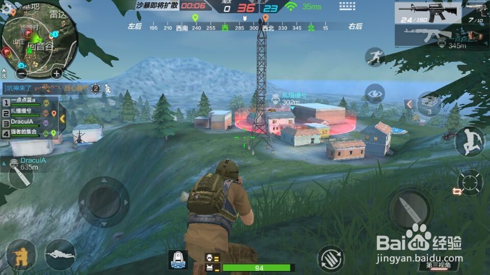 荒岛特训吃鸡—开飞机篇。