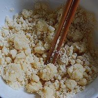 鲜肉月饼做法