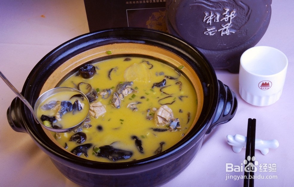 铁岭到张家界自驾游