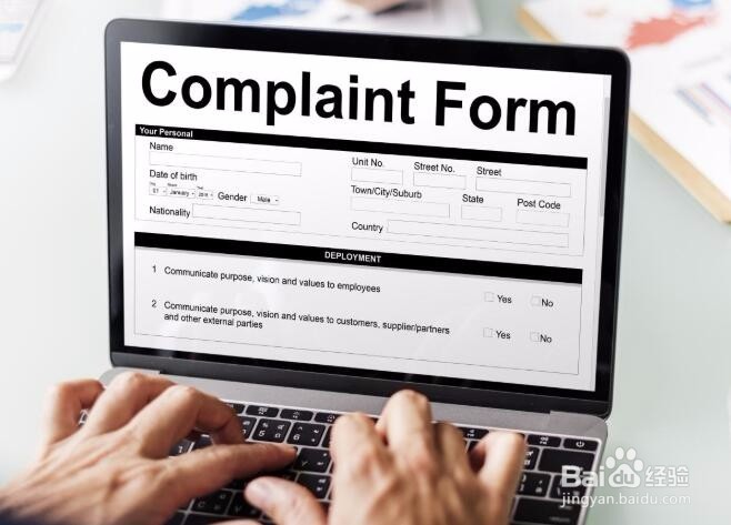 4S销售骂人怎么投诉