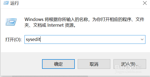 台式电脑键盘锁住了怎么解锁